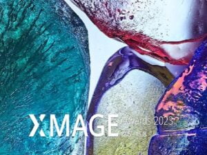 Dünyaya İlham Verin: HUAWEI 2023 Küresel Xmage Müsabakası Başladı