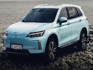 Yeni Kuşak Araba Takibi ile ‘Skywell’im Nerede?’